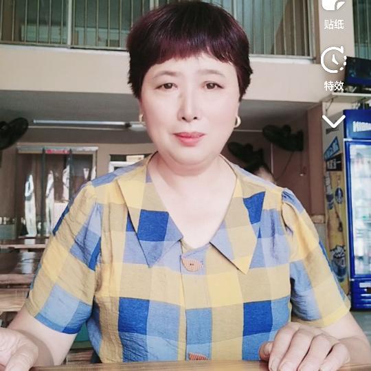 徐姐百货