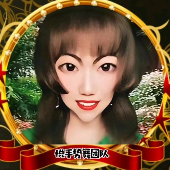 静听一季花开♥
