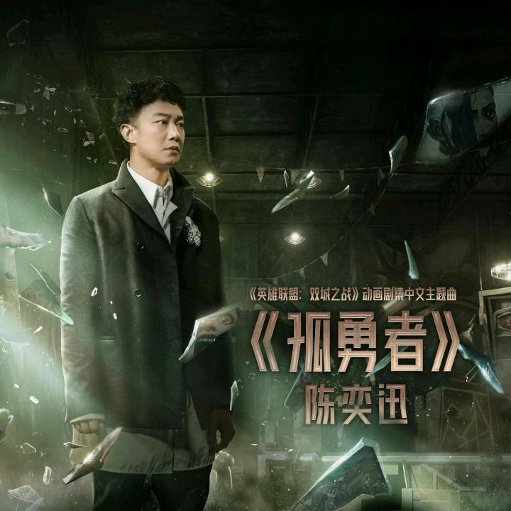 小兵