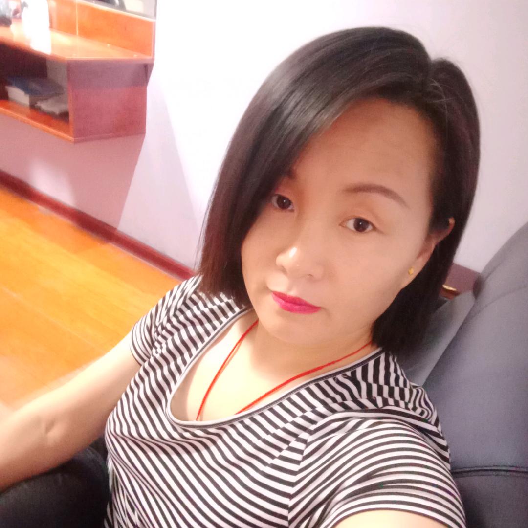 随缘