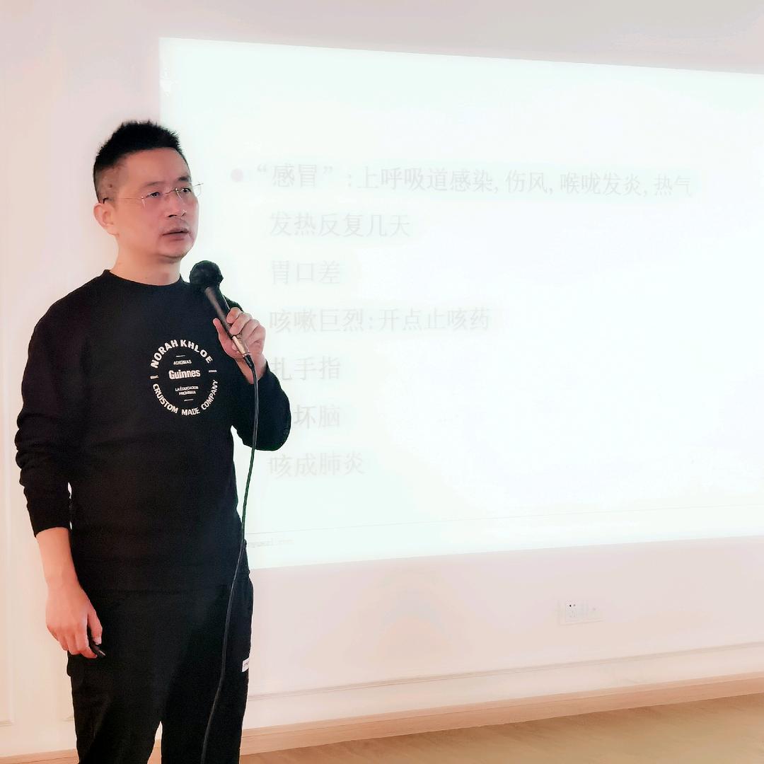 儿科张费通医生