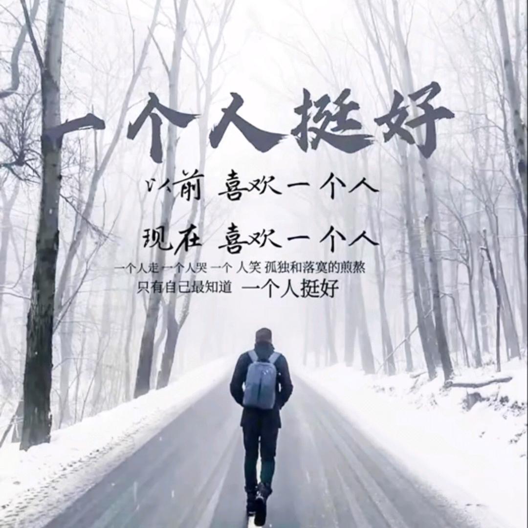 蛟龙特卫：暗龙