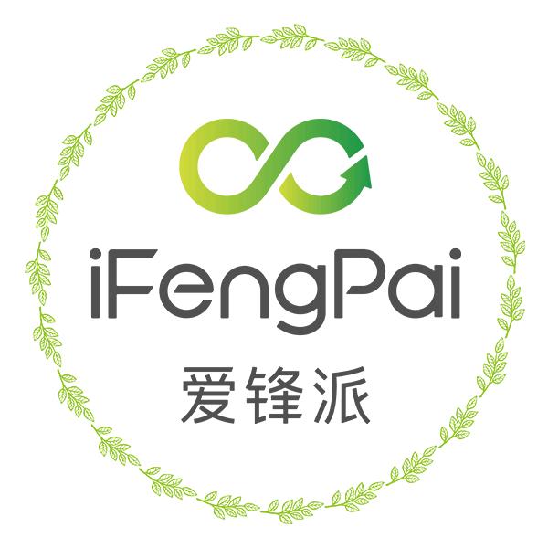爱锋派官方授权店