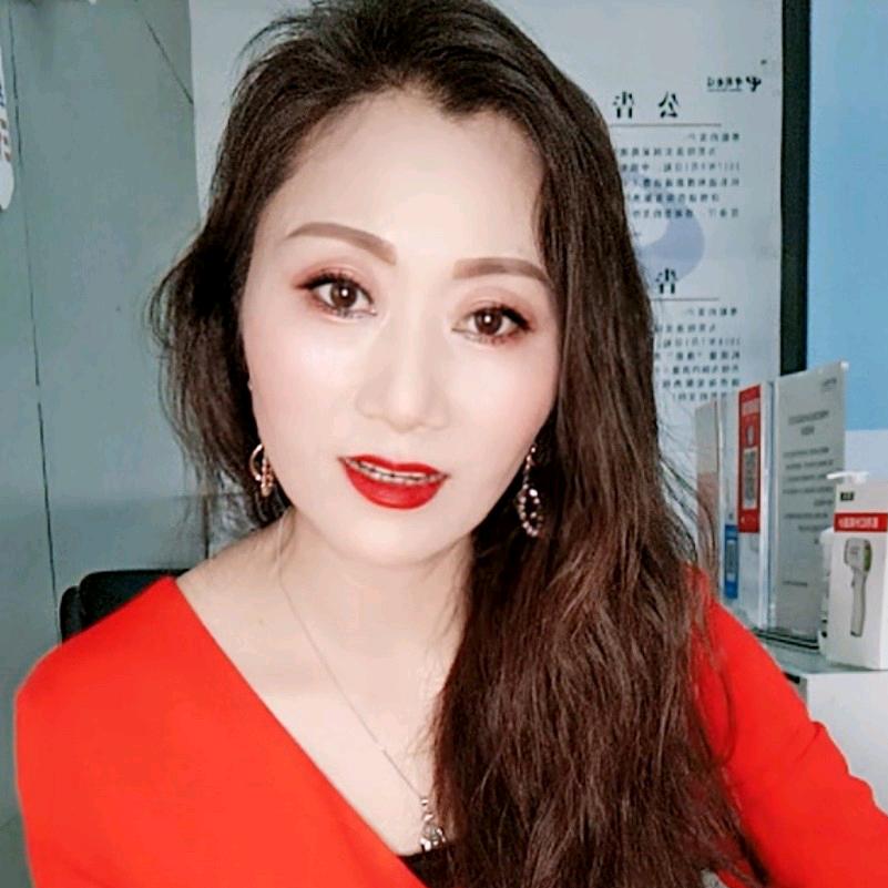 萍姐🌹