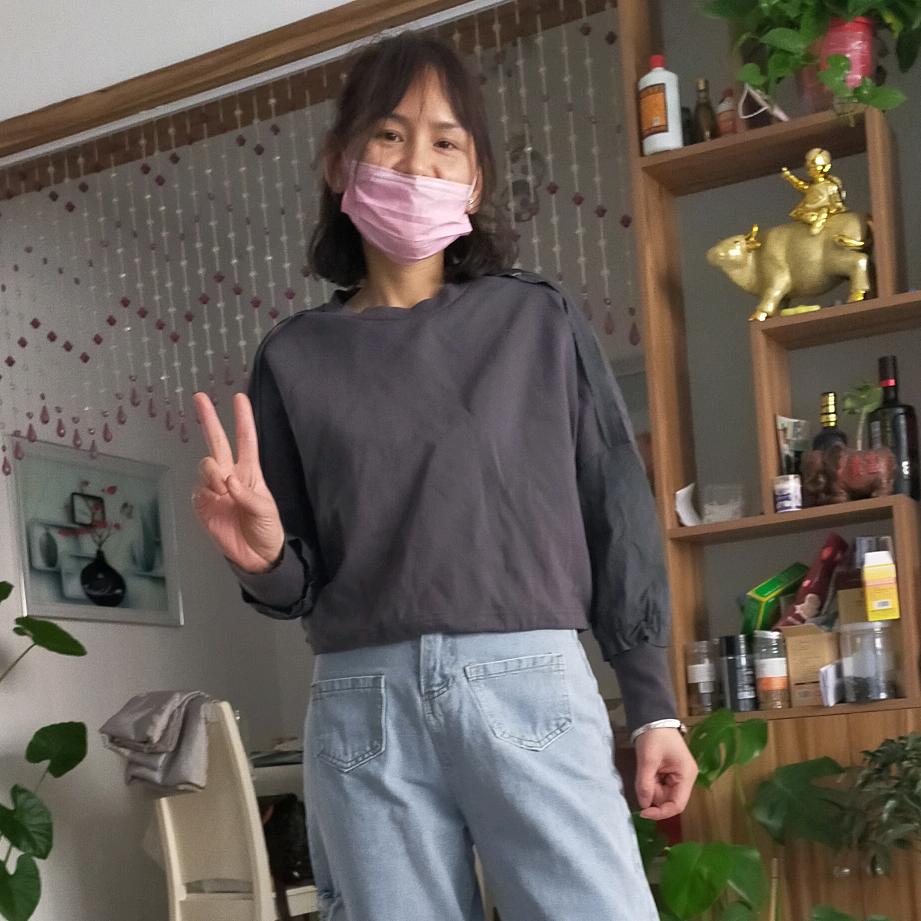 家有三宝