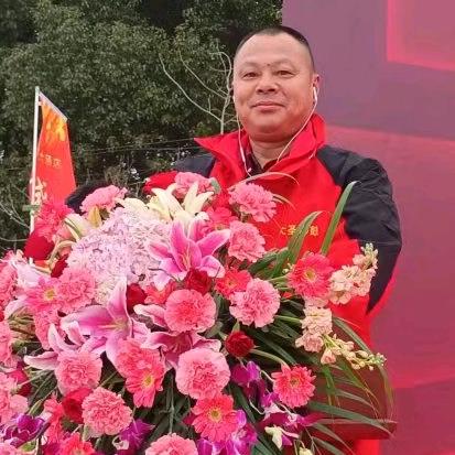 鼓迷