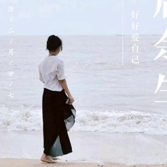 小辣椒