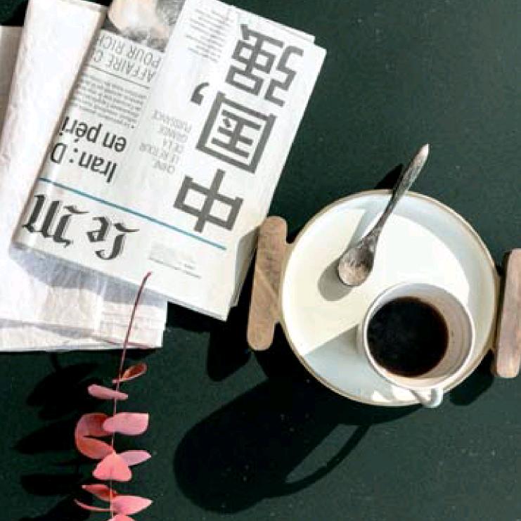 梅奇—🇮🇹LEMA