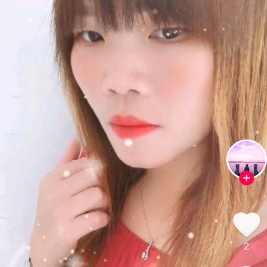 爱过你不后悔。