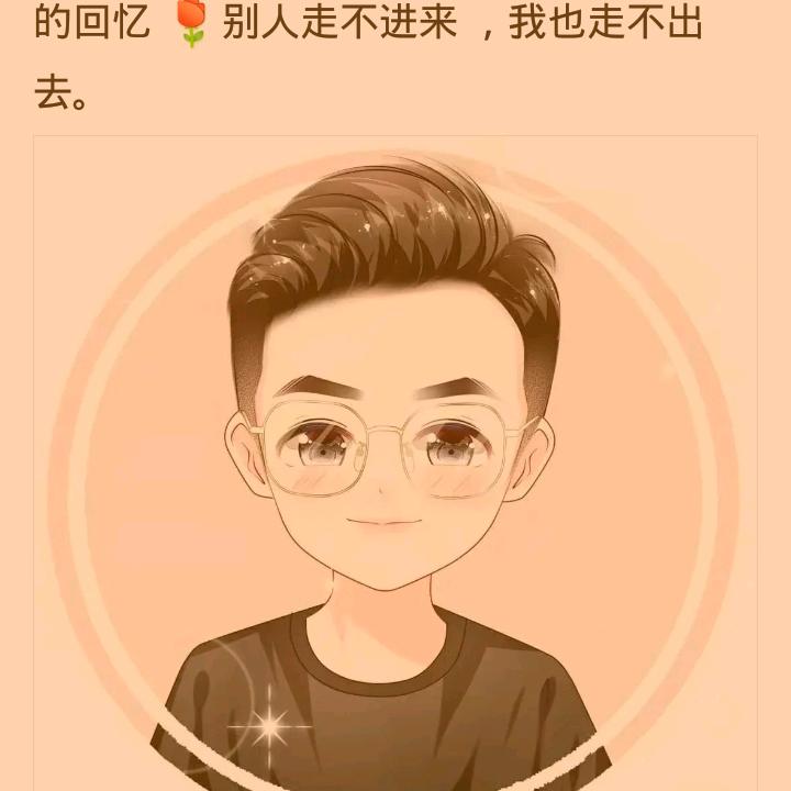 都是欲望惹的祸