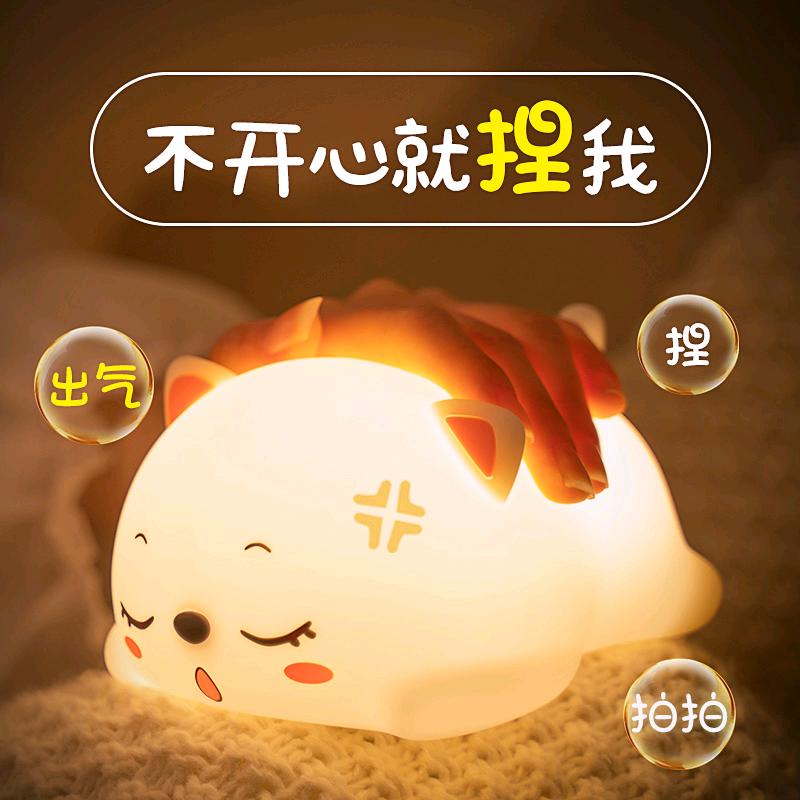 九妹百货商城