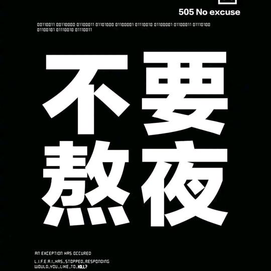 在这里等你