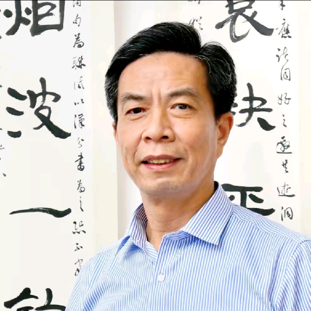 汪鸣峰（白榆）书法篆刻