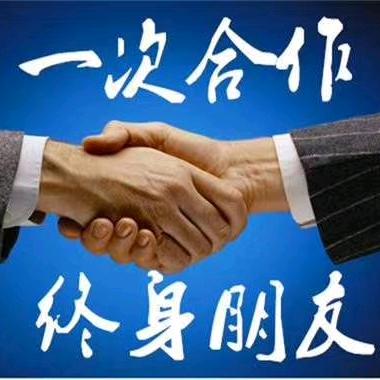 湖南芷江小鱼儿