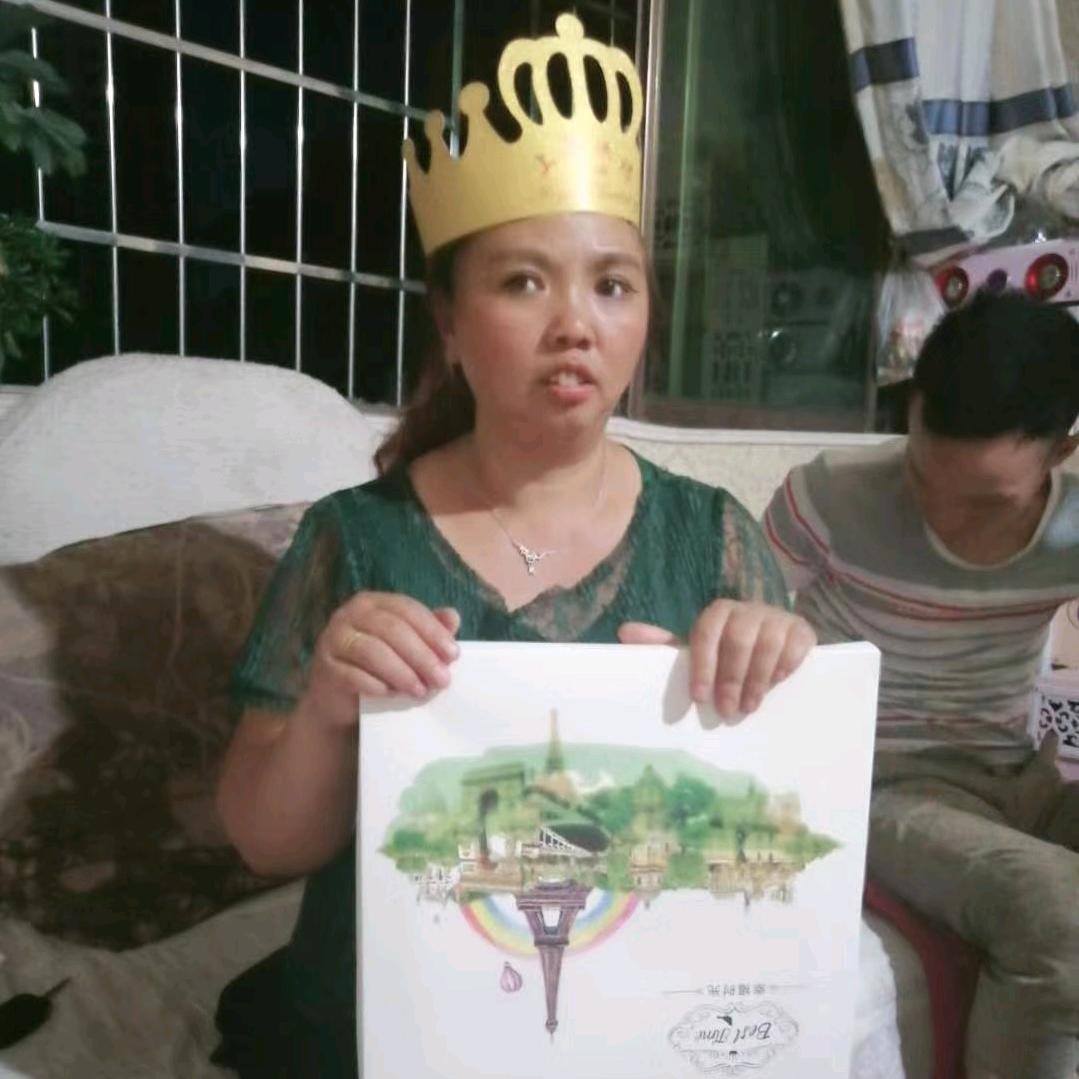 一生行好事平安吴师