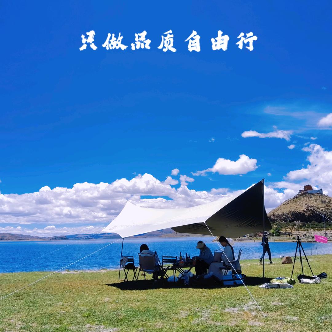 新疆拼车定制旅行领队一周哥