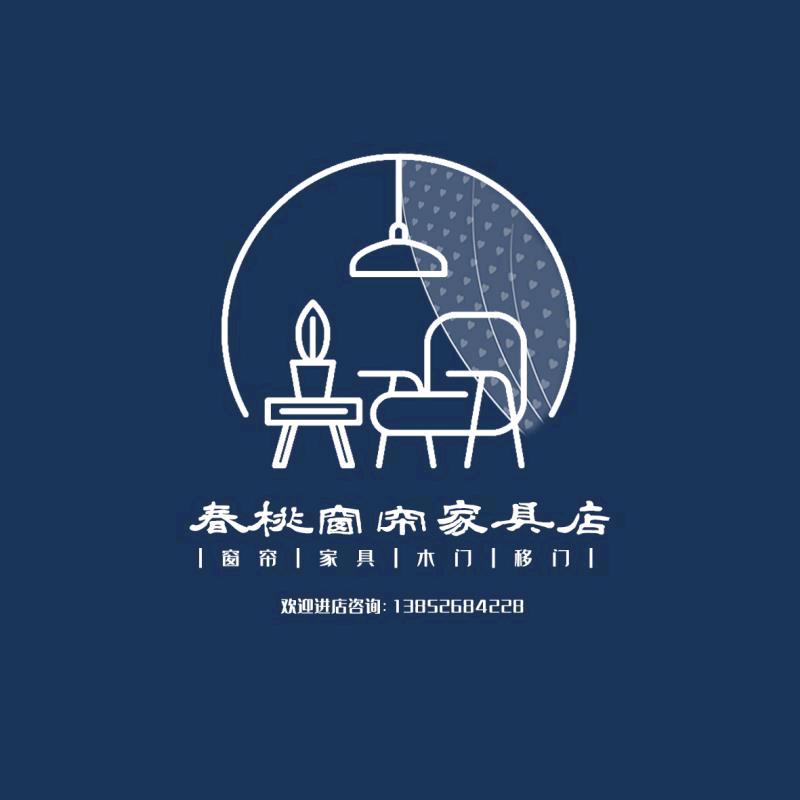 兴化市上骠家具店