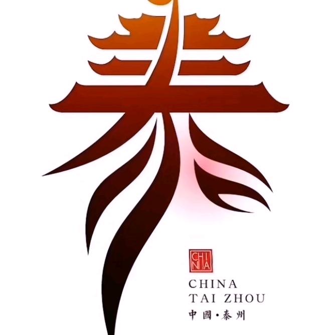 沈旭会