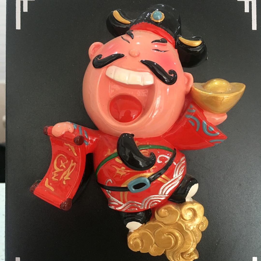 恭喜发财✨🌺🌈🎉🀄✨