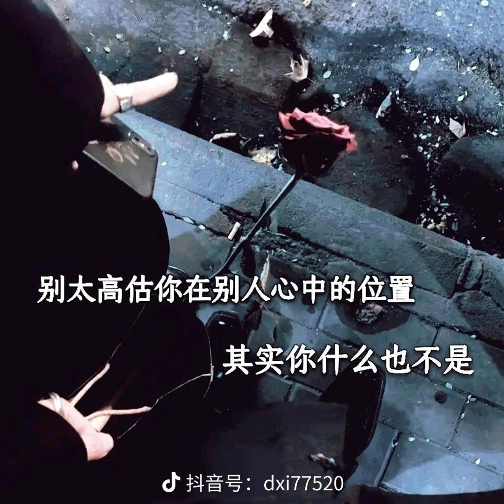 寿光市庄霞农资大伦店…秀
