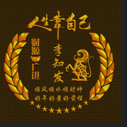 厂家直销，洗衣液，洗衣粉，白货批发