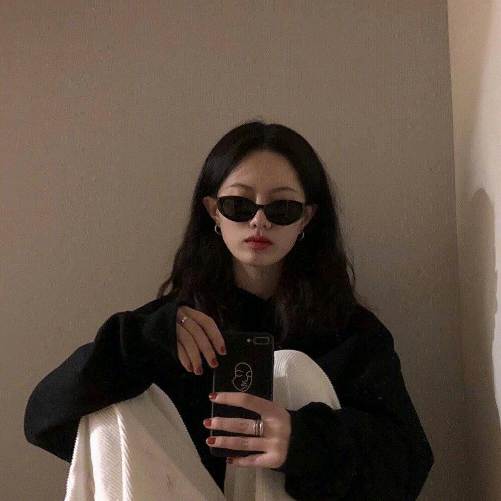 Jie-