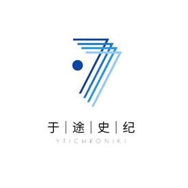 于途说剧