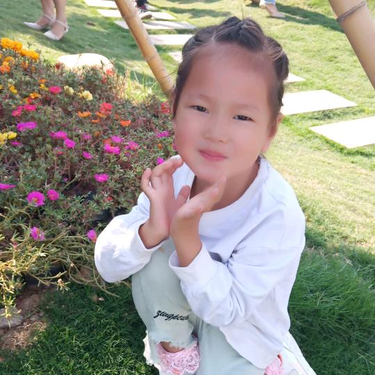 小妍妍