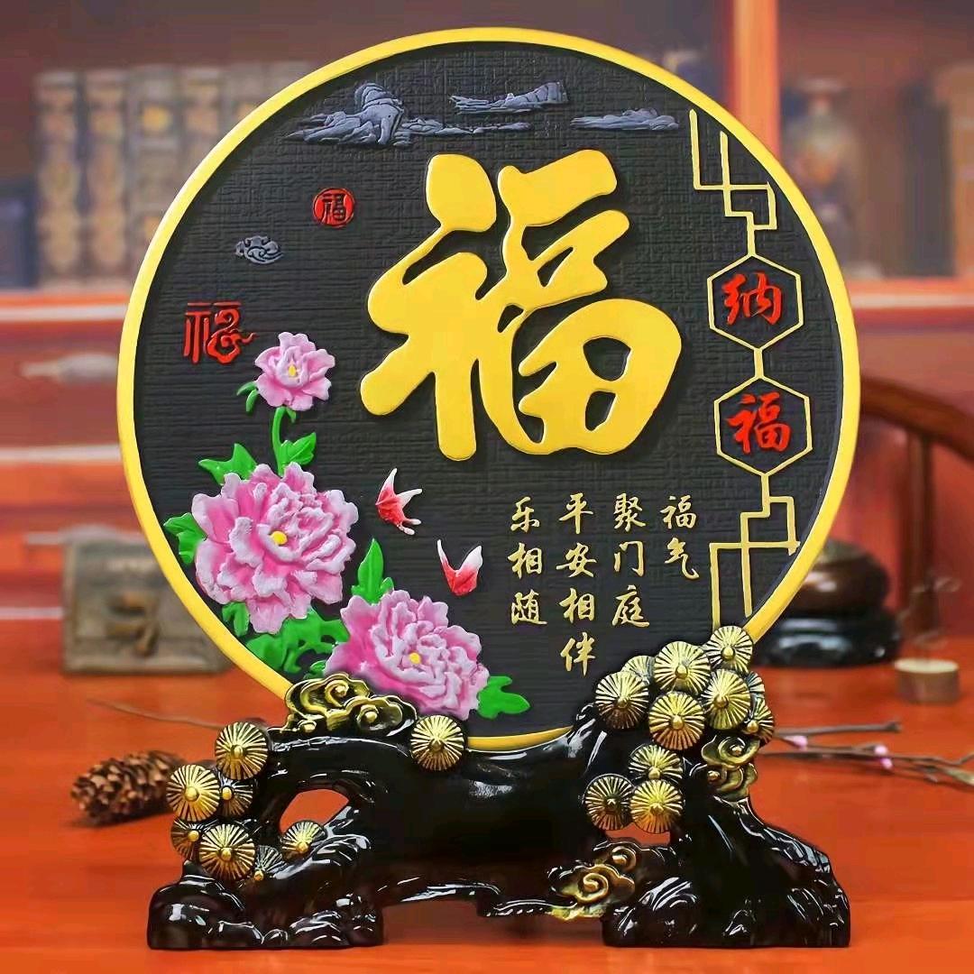 💥幸福小女人💫