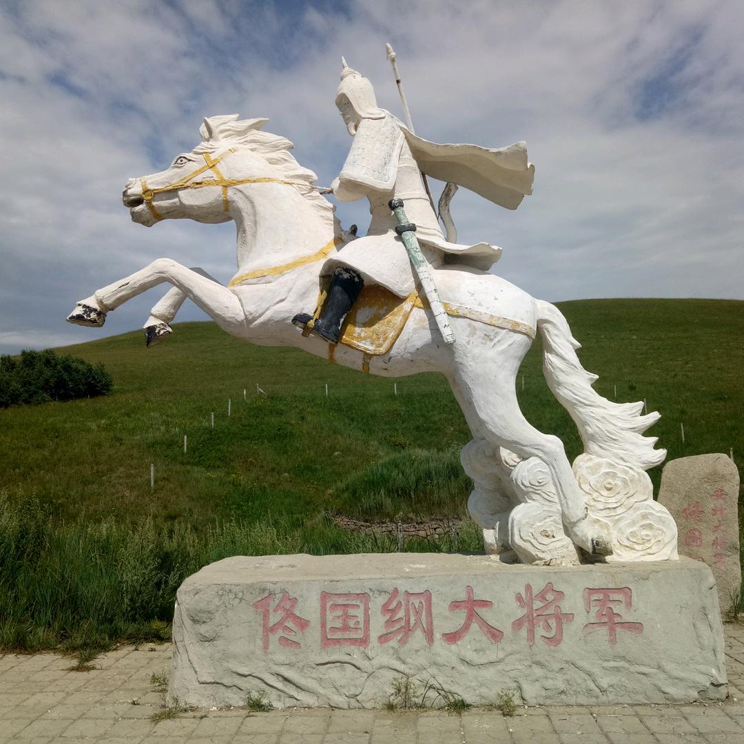 顺其自然