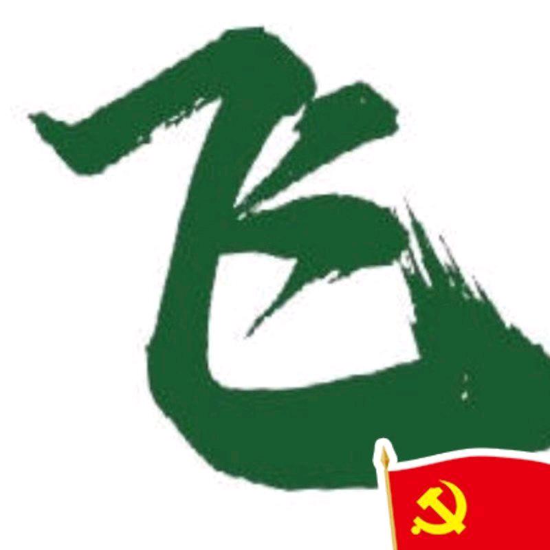 爱是永远