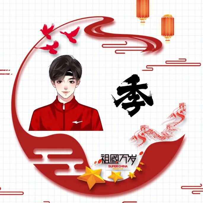 濠滨车友