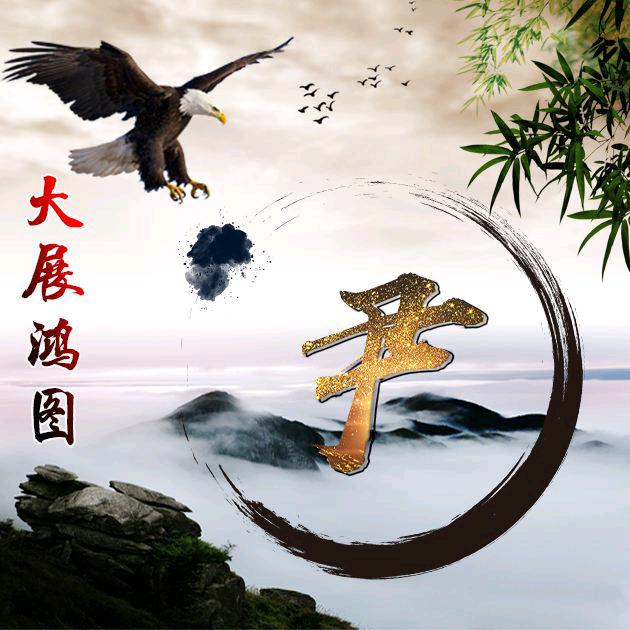 葫芦岛老尹说防水