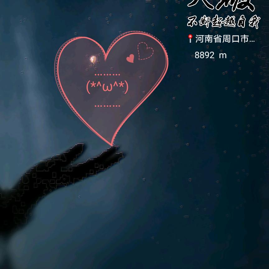 张志英
