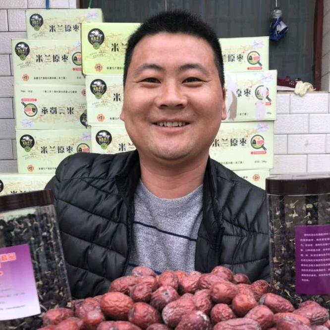 西疆尚品土特产
