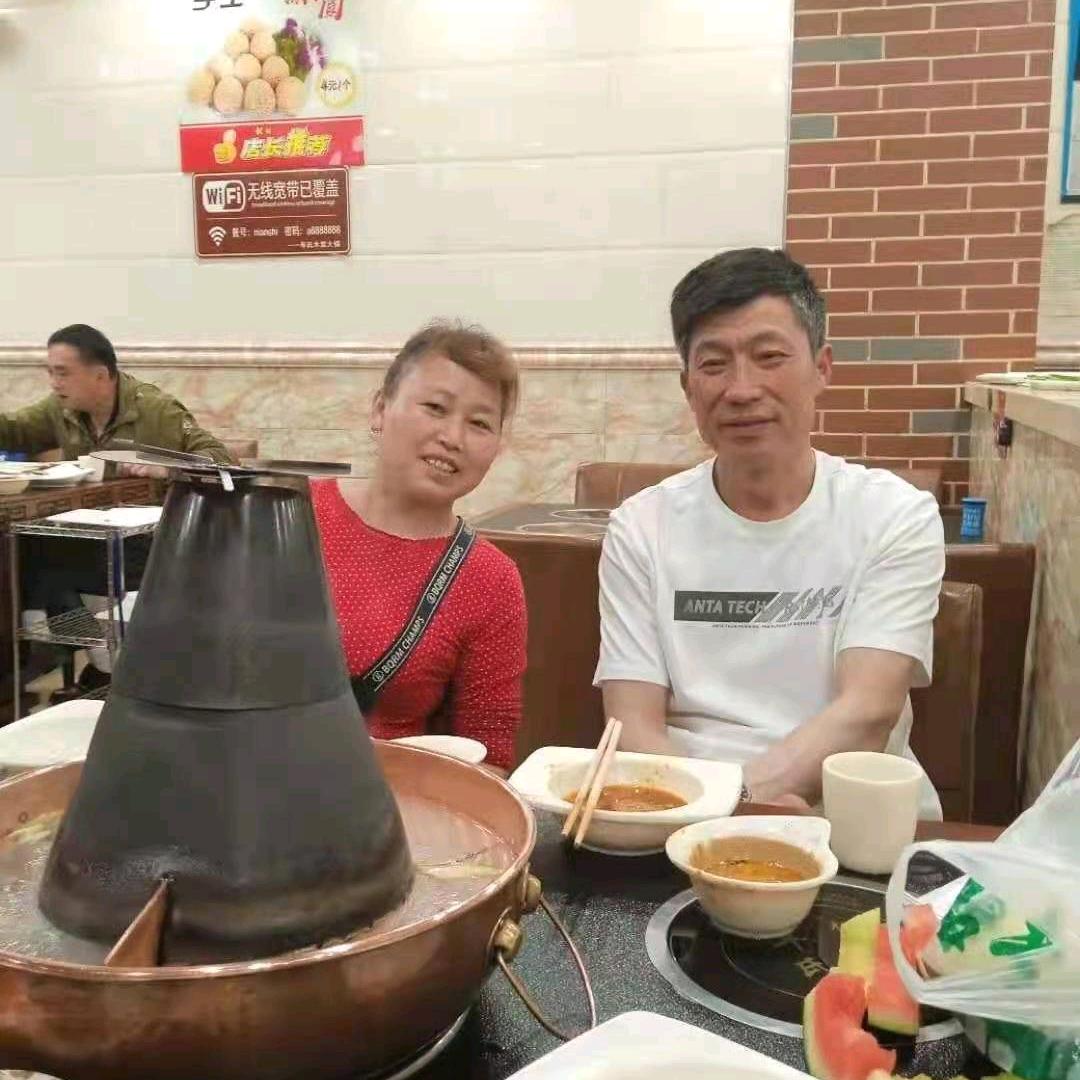 秋哥
