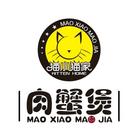 猫小猫家的肉蟹煲（万博广场店）