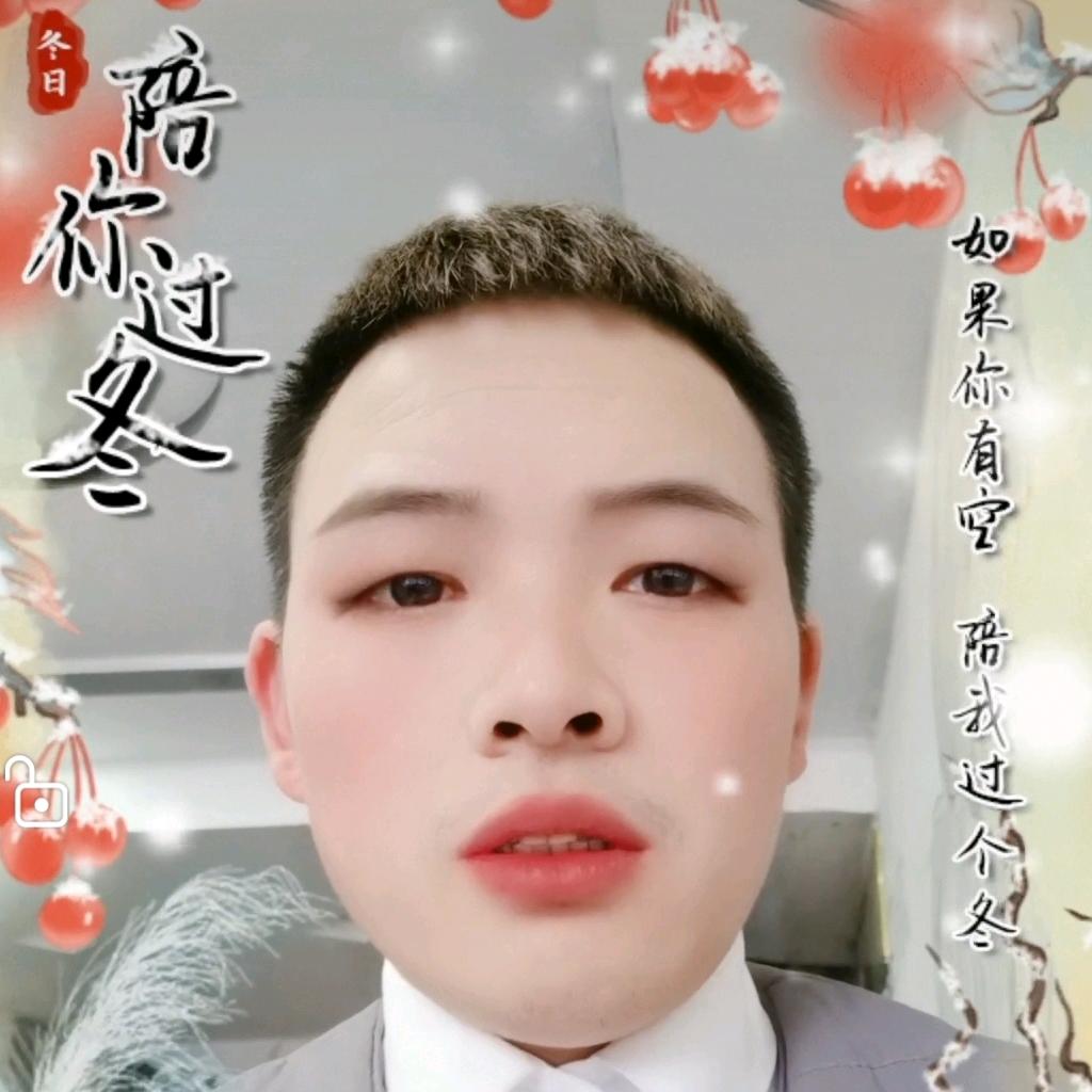 铭远私人订制