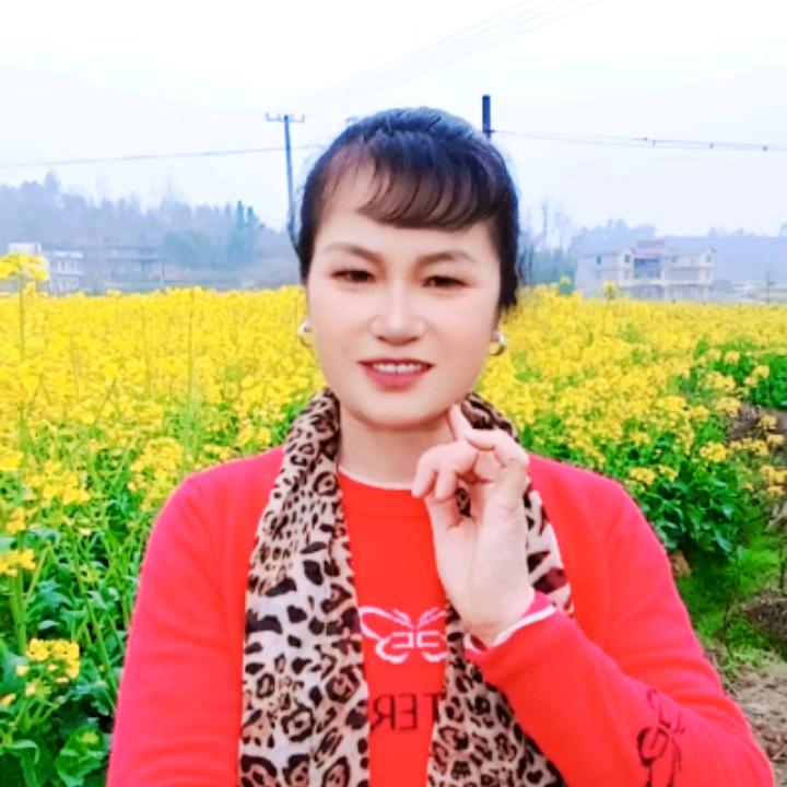 平凡幸福