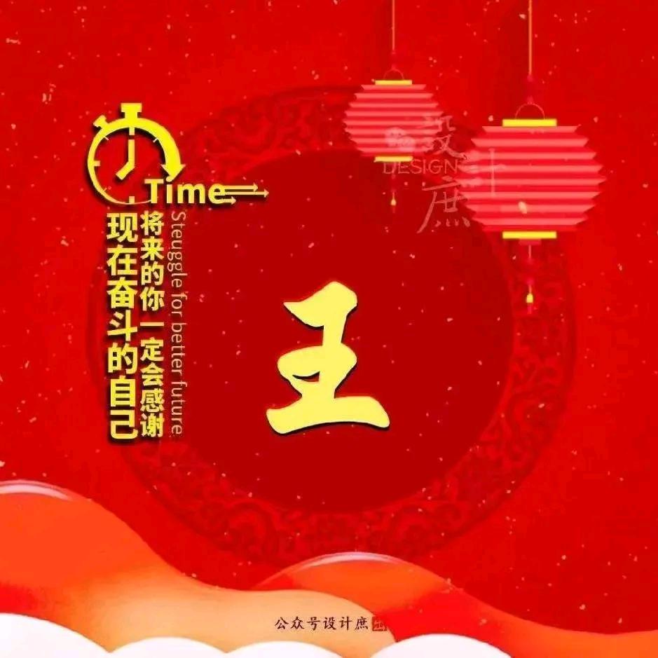 蹲在墙角吸大烟