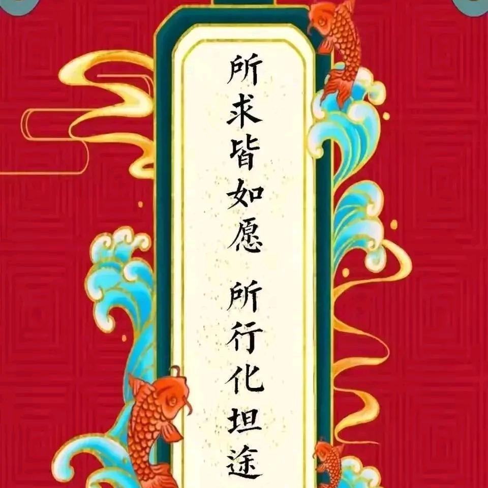 乘风仗剑迎天下