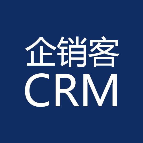 企销客CRM