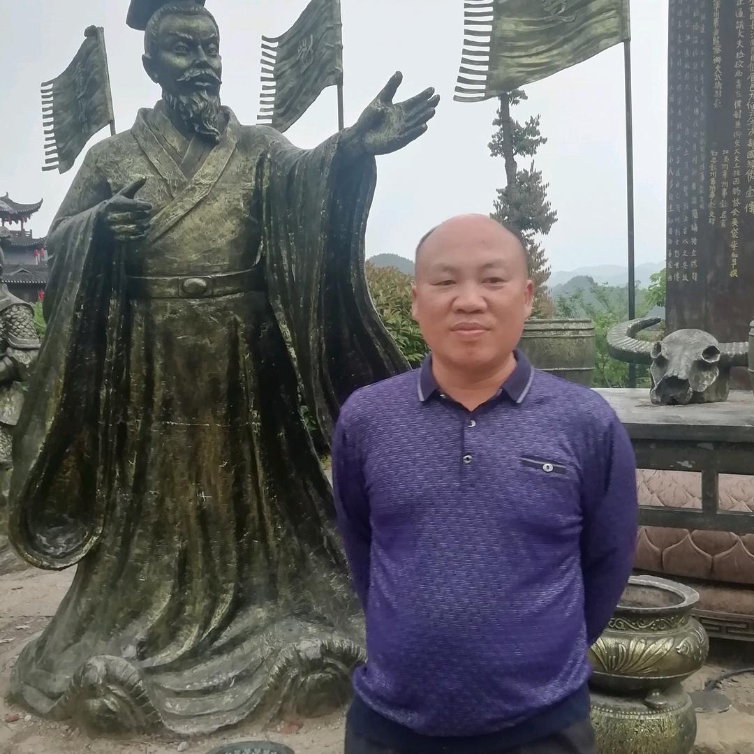 虎