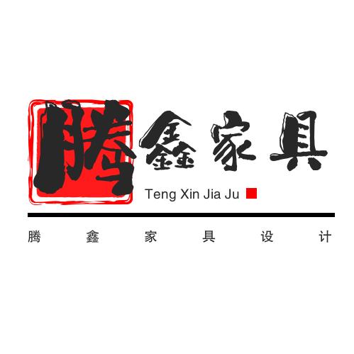 腾鑫铁艺家具工厂（酒吧清吧咖啡厅烤肉茶楼