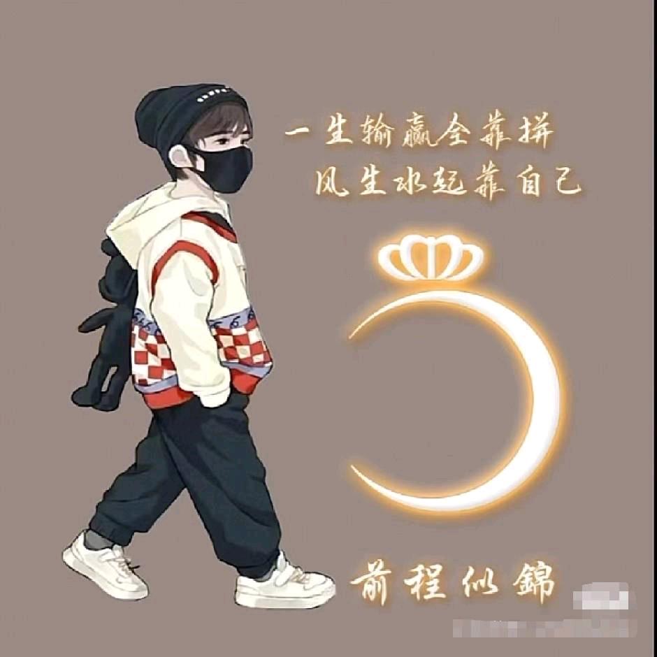💓宻戺恴渹萅💨