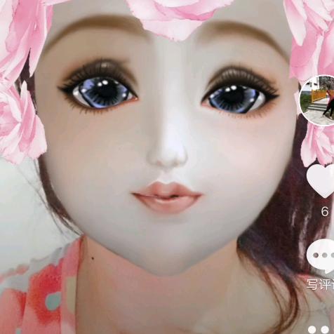 麻将71年的金猪