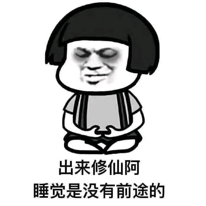 蒲壳桥