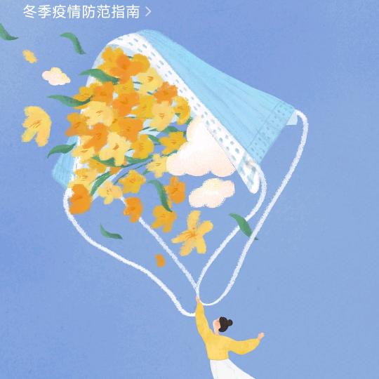 笑着哭更痛苦