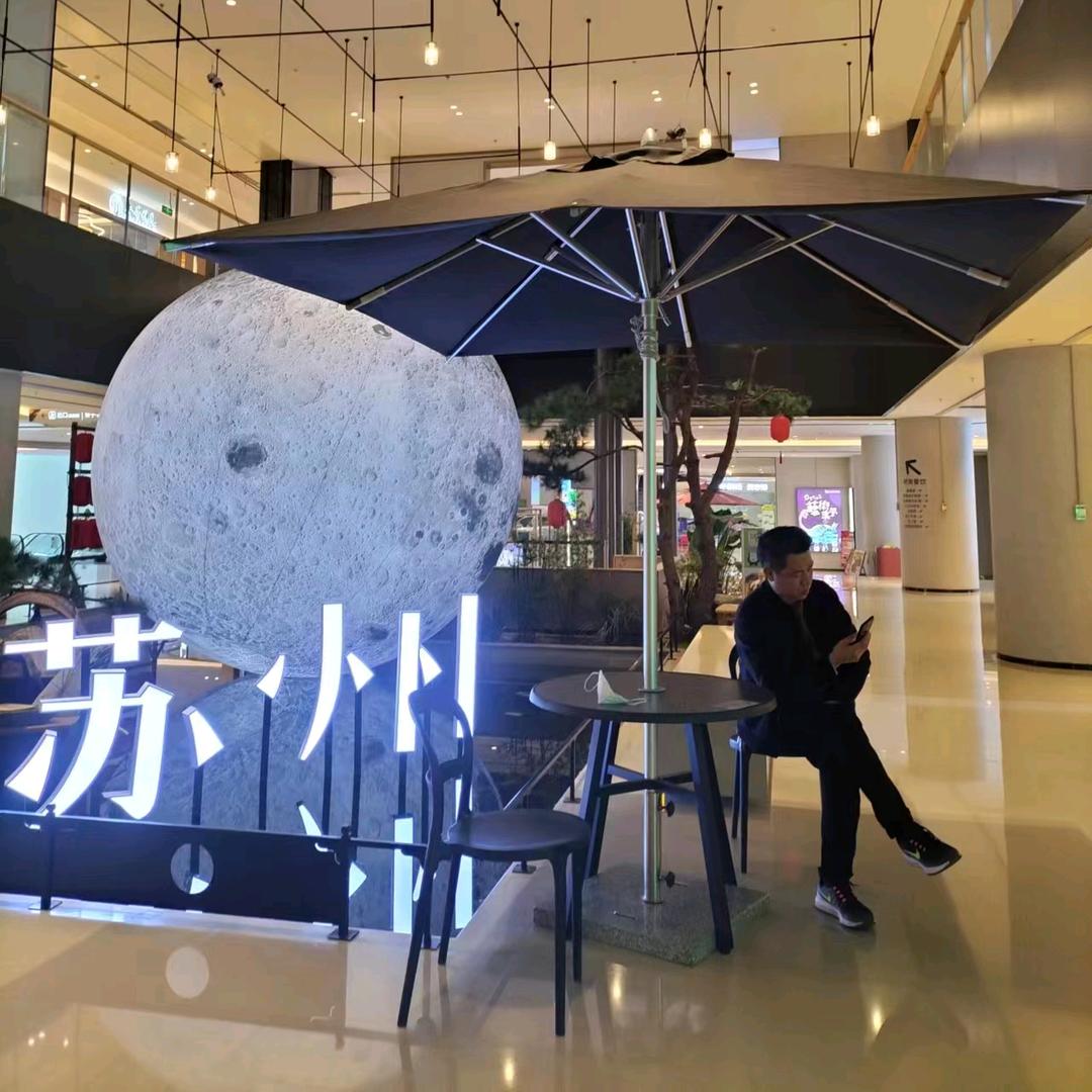 曾家三少