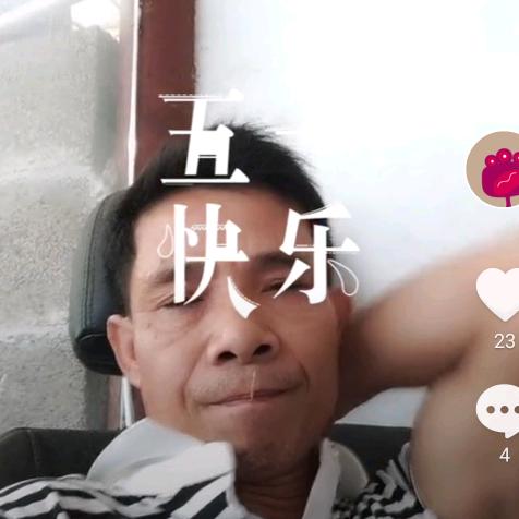 银海汽修，左海全